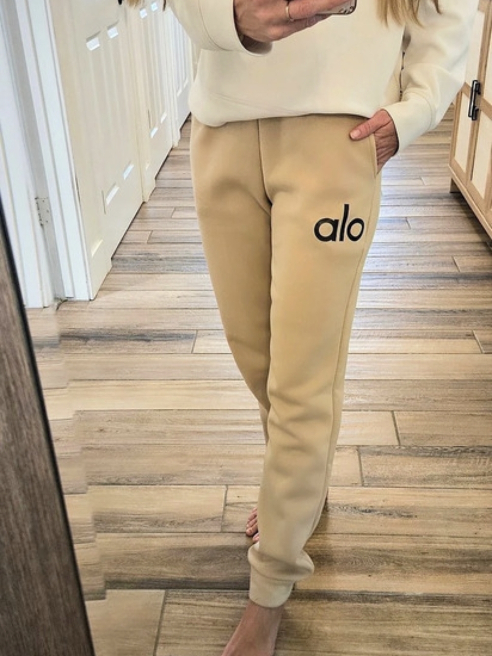 alo Airlift Sweatpant Jogger Pants in Beige